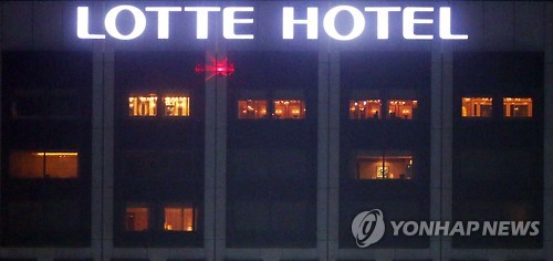 잠 못 드는 롯데그룹