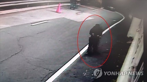 CCTV 속 사패산 살인 피의자