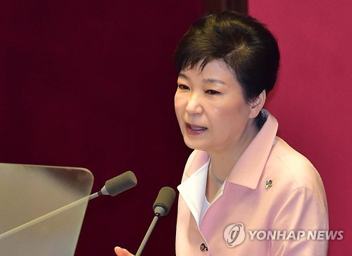 박근혜 대통령, 20대 국회 개원 연설