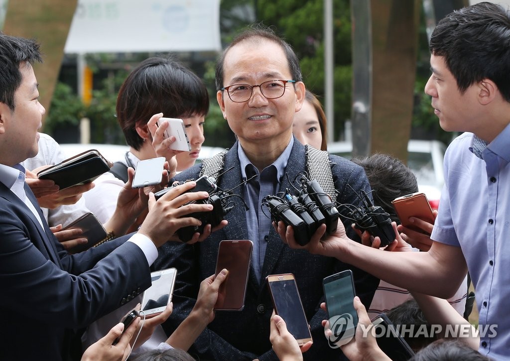 국민의당 '리베이트 의혹' 왕주현 검찰 출석