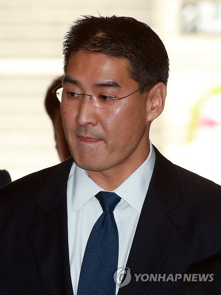 존 리 영장실질심사