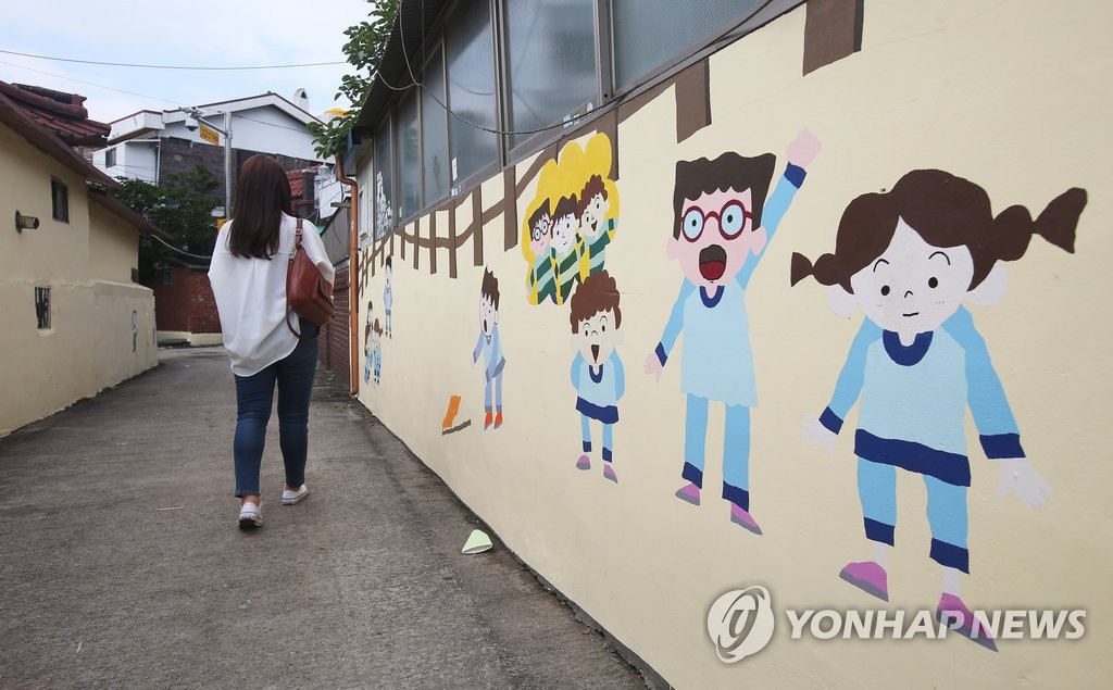 오원춘 악몽 떨친 수원 지동