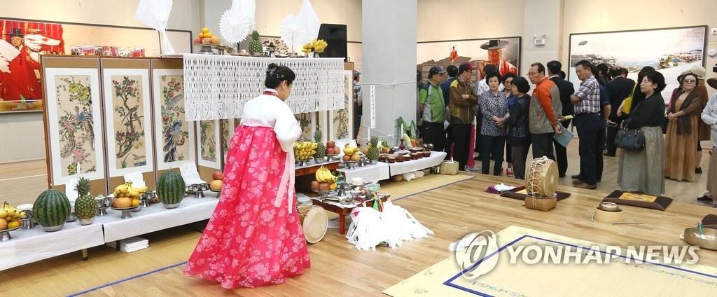 제주 칠머리당 영등굿 전수관 개관