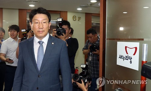 김희옥 방 찾은 권성동