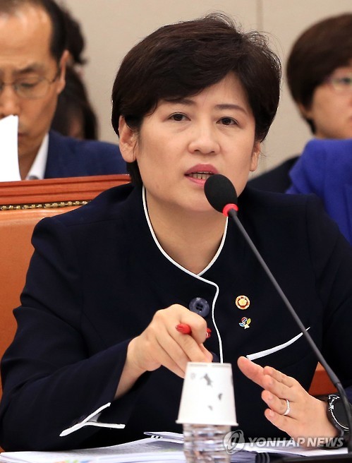 강은희 여성부 장관