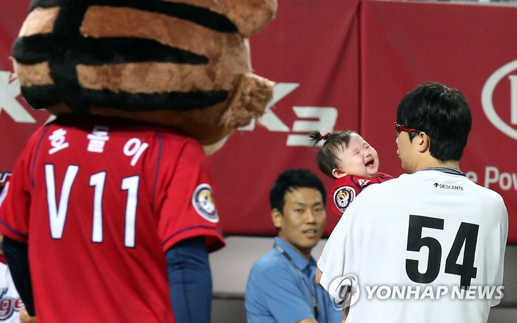 초보 아빠 양현종