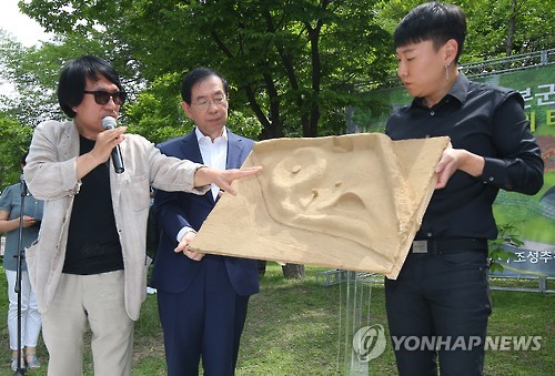 '기억의 터는 이렇게 만들어집니다'