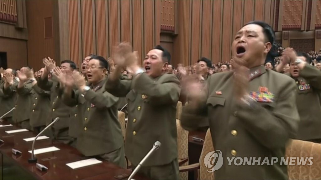 北김정은, 최고인민회의서 국무위원장 추대