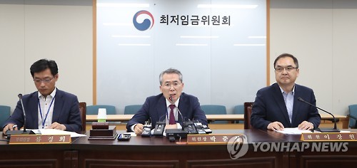최저임금 이렇게 정했습니다
