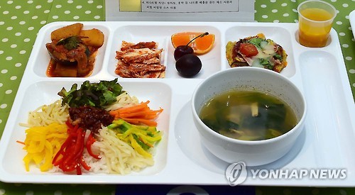대상 받은 학교급식 건강식단