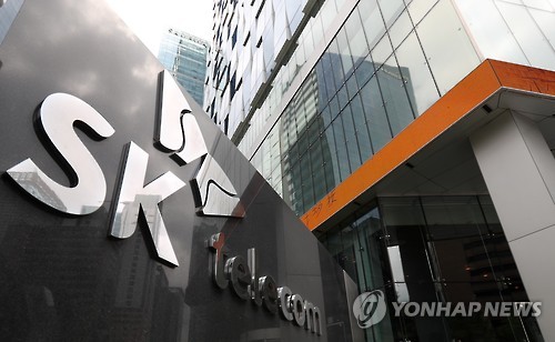 SK텔레콤 작년 직원 연봉 1억200만원…국내 ICT업계 1위 - 1