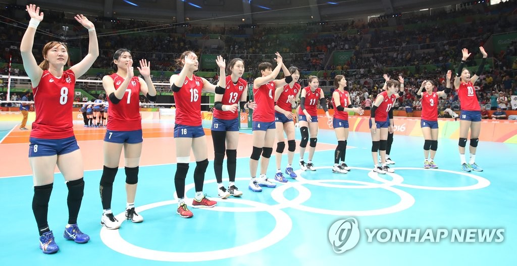 <올림픽> 교민 응원에 화답하는 여자배구 대표팀