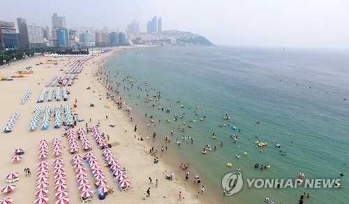 해운대해수욕장