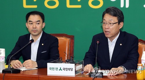 국민의당 채이배, 김성식 의원