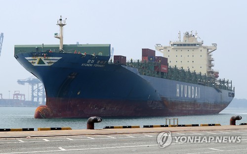 현대상선 선박