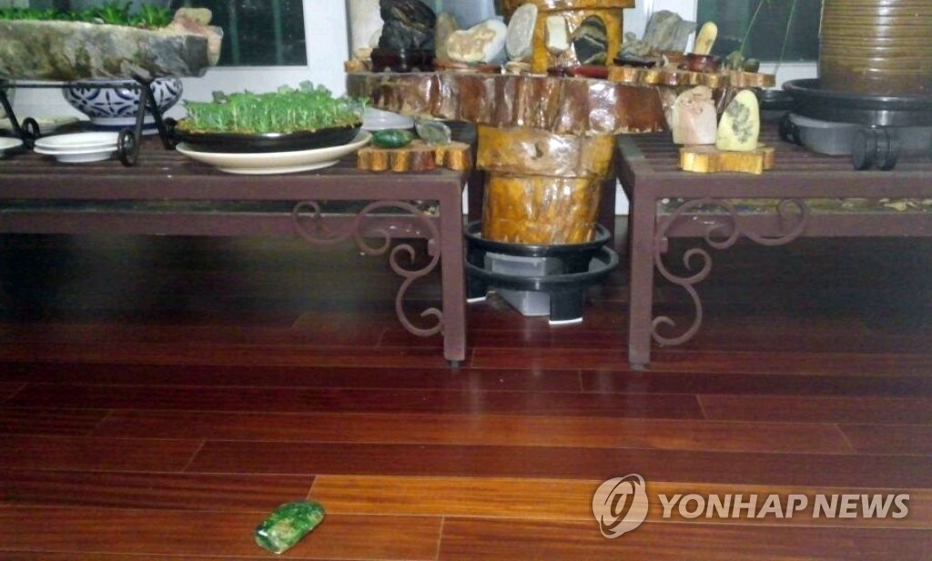 부산에서도 지진 피해