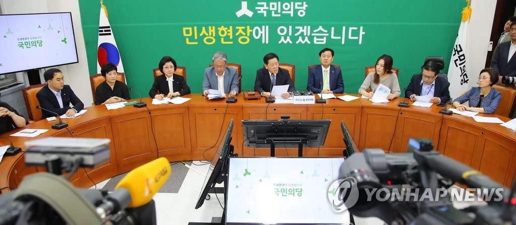 <규모 5.8 지진> 긴급비대위 연 국민의당