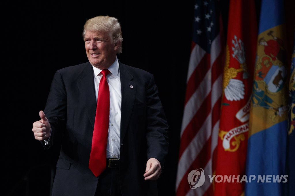'국경수비대, 최곱니다'