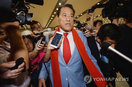 일본 이노키 의원