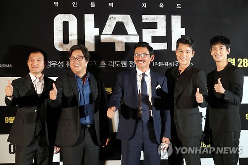 영화 '아수라', '상남자들의 조합'