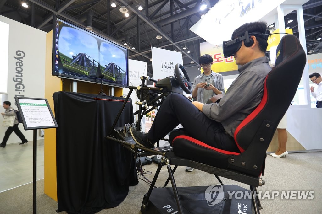 VR 롤러코스터 체험기