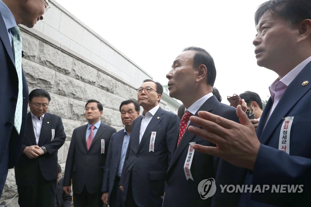 국회의장 공관 방문한 새누리당 의원들