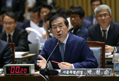 서울시 "소방용수는 위급용…시위진압에 쓰면 안 돼" - 1