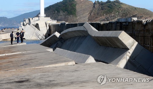 준공 3년도 안돼 무너진 감천항·다대포항 방파제 부실공사 의혹 - 2