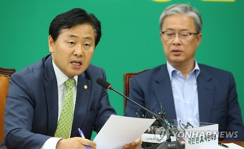 발언하는 김관영