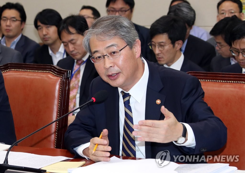 임종룡 금융위원장, '답변'