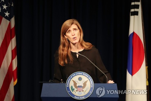 브리핑하는 유엔주재 미국 대사