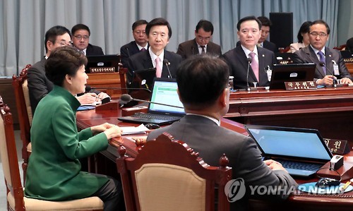 박 대통령, 영상국무회의 주재