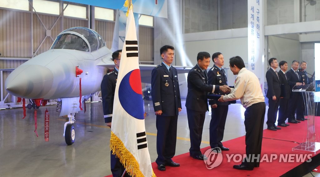 FA-50 출하기념식