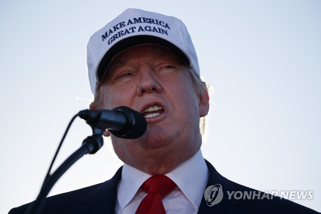 미국 공화당 대선주자 도널드 트럼프