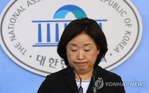 정의당, "박 대통령 하야 촉구 행동 개시"