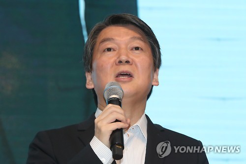 안철수 광주에서 '깜짝 성명'