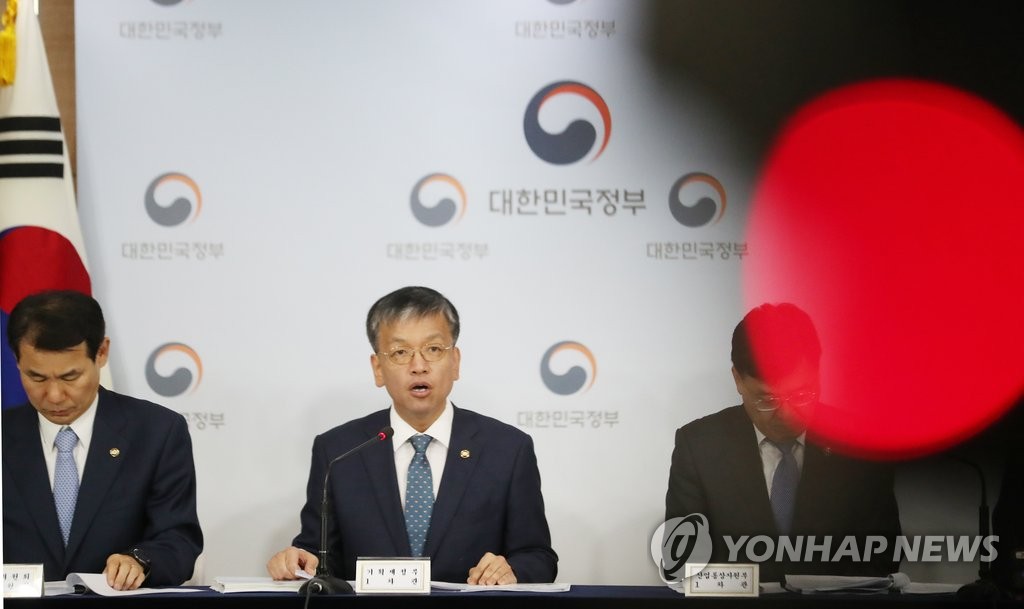 빨간불 켜진 조선·해운산업