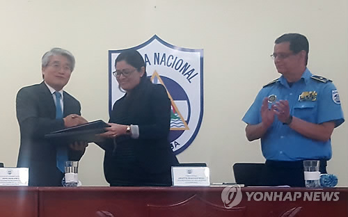 한-니카라과 운전면허 상호인정 및 교환 협정 체결