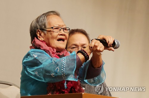 '이렇게 위안부로 끌려갔다'…필리핀 피해자 증언
