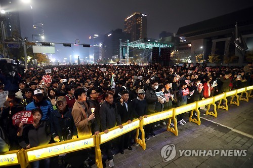 지난 5일 서울 광화문광장에서 열린 '박근혜 정권 퇴진' 집회