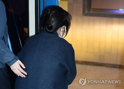 최순실의 초라한 뒷모습