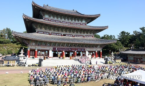 제주불교 성지순례길 '선정의 길' 개장