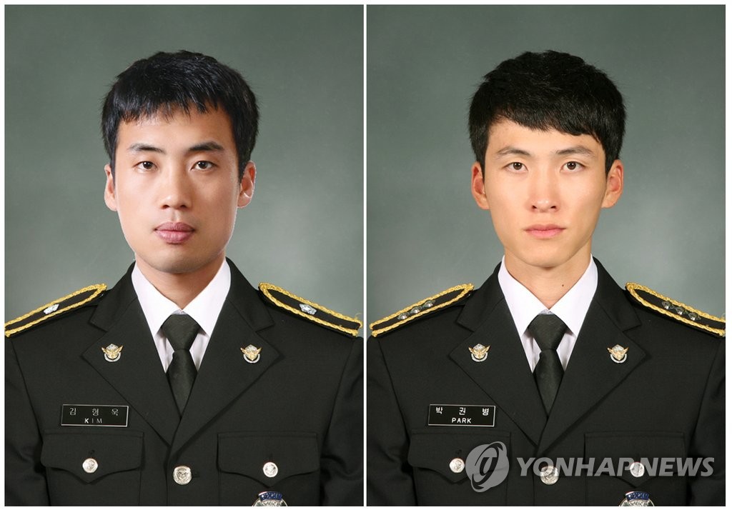 삼척 갯바위 고립자 구조 중 순직한 해경 특공대원