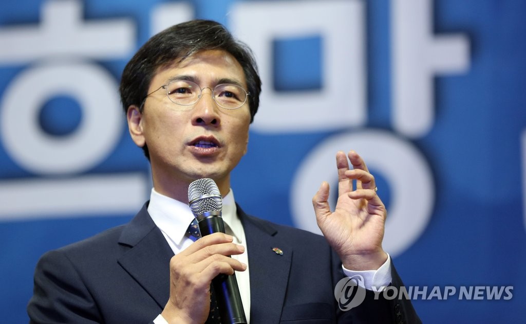 안희정 충남도지사, 제주서 시대교체 강연
