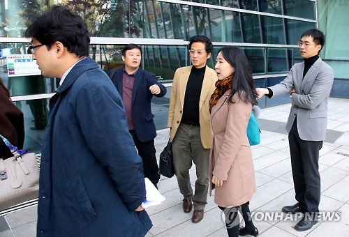 청와대 인근 구간 행진 금지 집행정지 공판 마친 참여연대