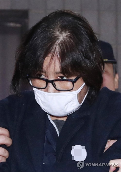 '비선실세' 최순실의 눈빛