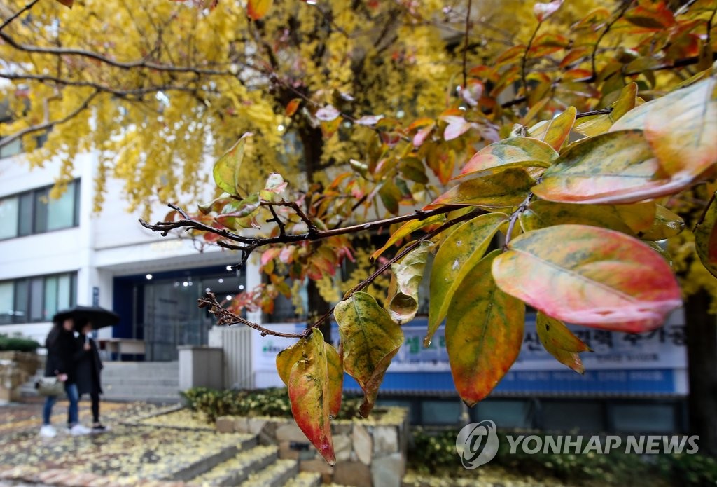 경기·강원 일부에 한파주의보 - 1