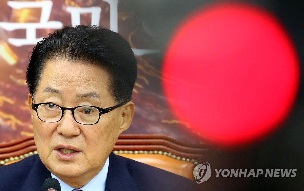 박지원의 '경고'