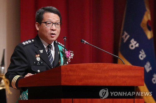 김정훈 서울지방경찰청장