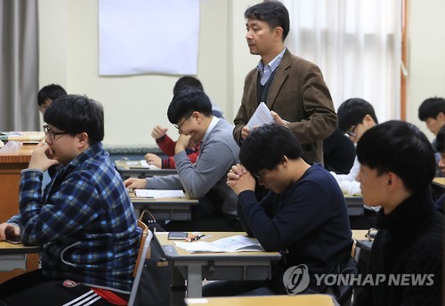 <수능> 수능 임박